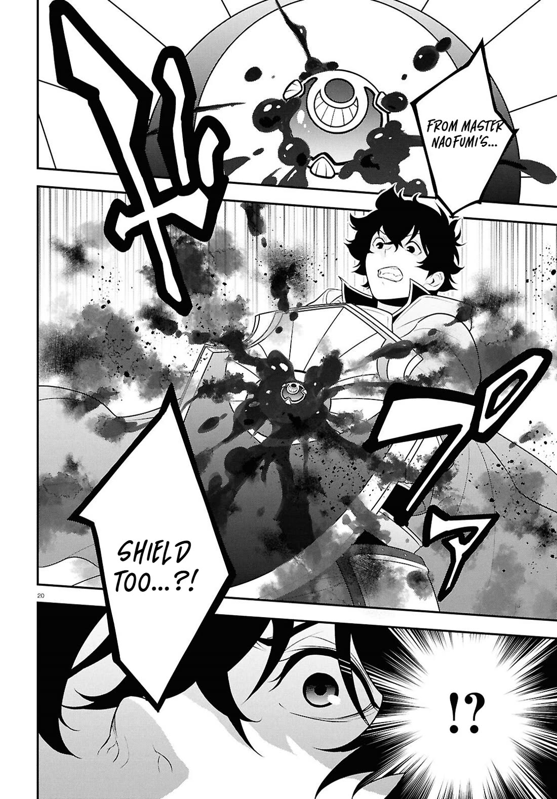 Tate no Yuusha no Nariagari chapter 122 page 20