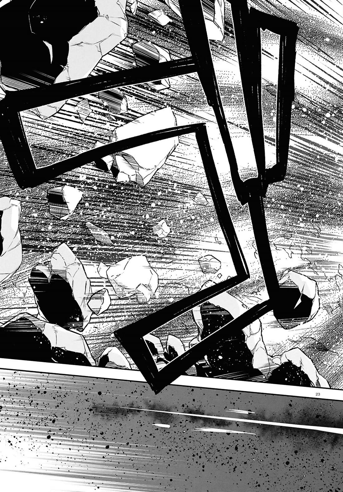 Tate no Yuusha no Nariagari chapter 122 page 23