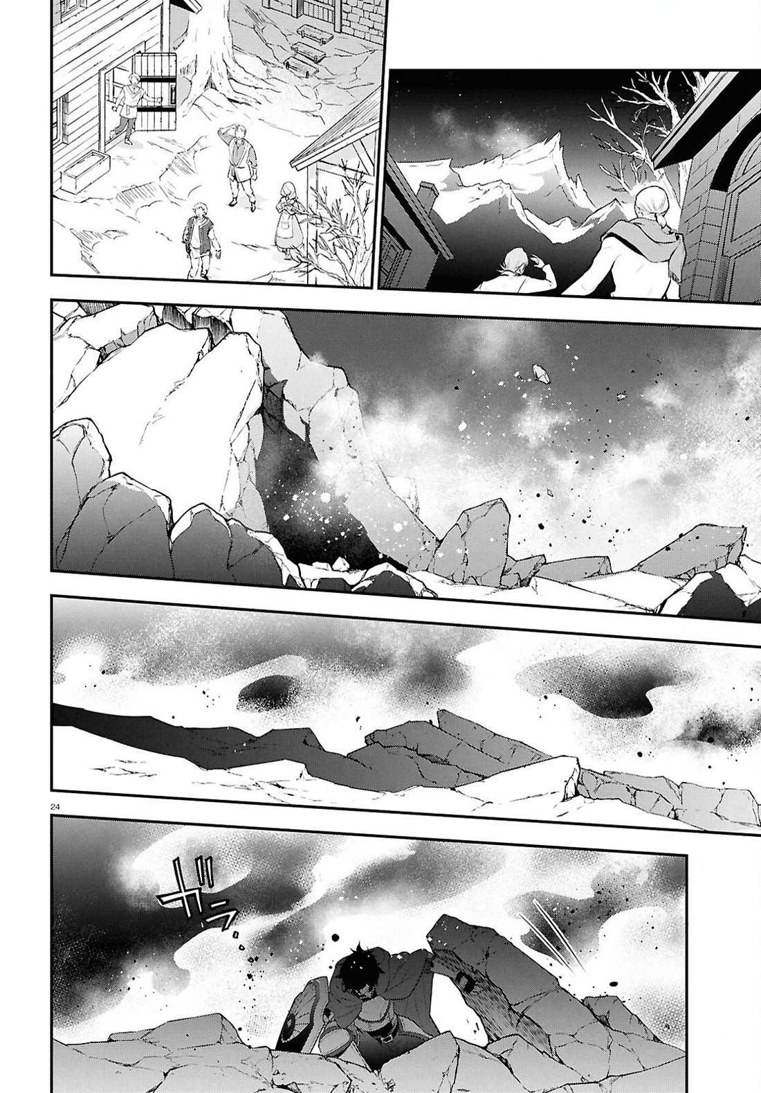 Tate no Yuusha no Nariagari chapter 122 page 24