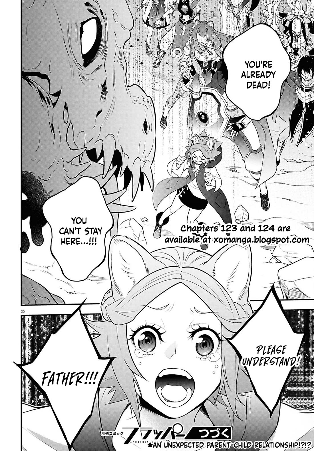 Tate no Yuusha no Nariagari chapter 122 page 30