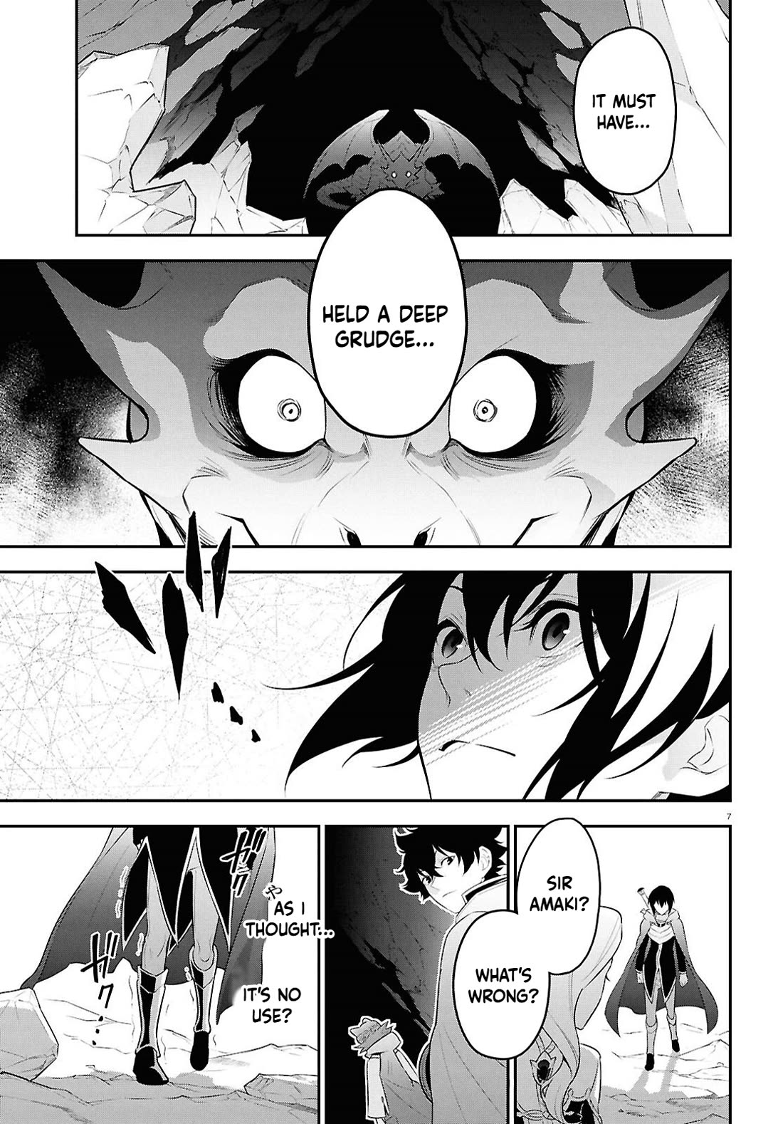 Tate no Yuusha no Nariagari chapter 122 page 7