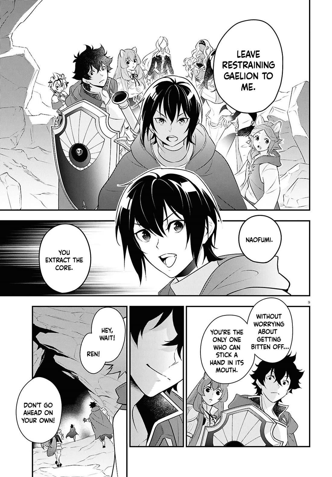Tate no Yuusha no Nariagari chapter 122 page 9