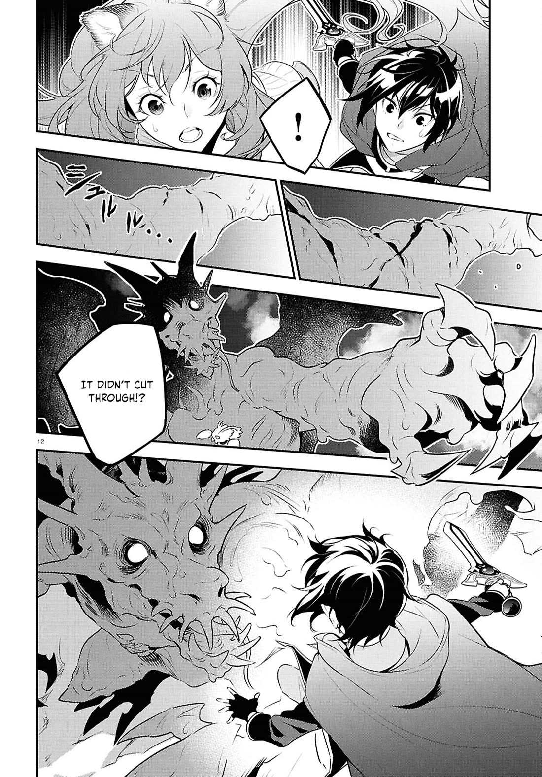 Tate no Yuusha no Nariagari chapter 123 page 12