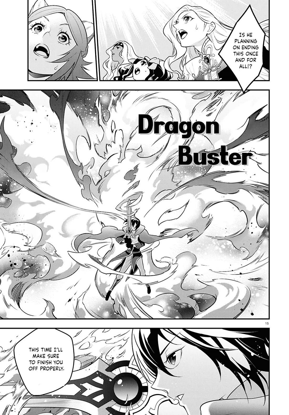 Tate no Yuusha no Nariagari chapter 123 page 15