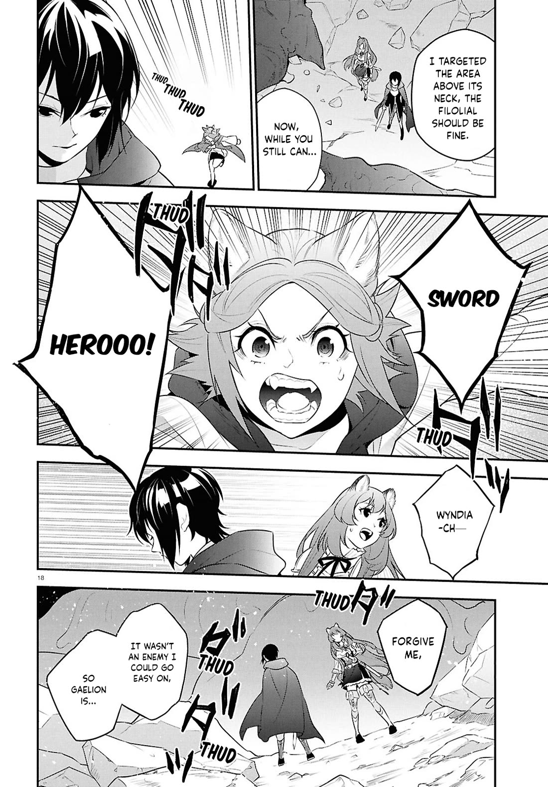 Tate no Yuusha no Nariagari chapter 123 page 18