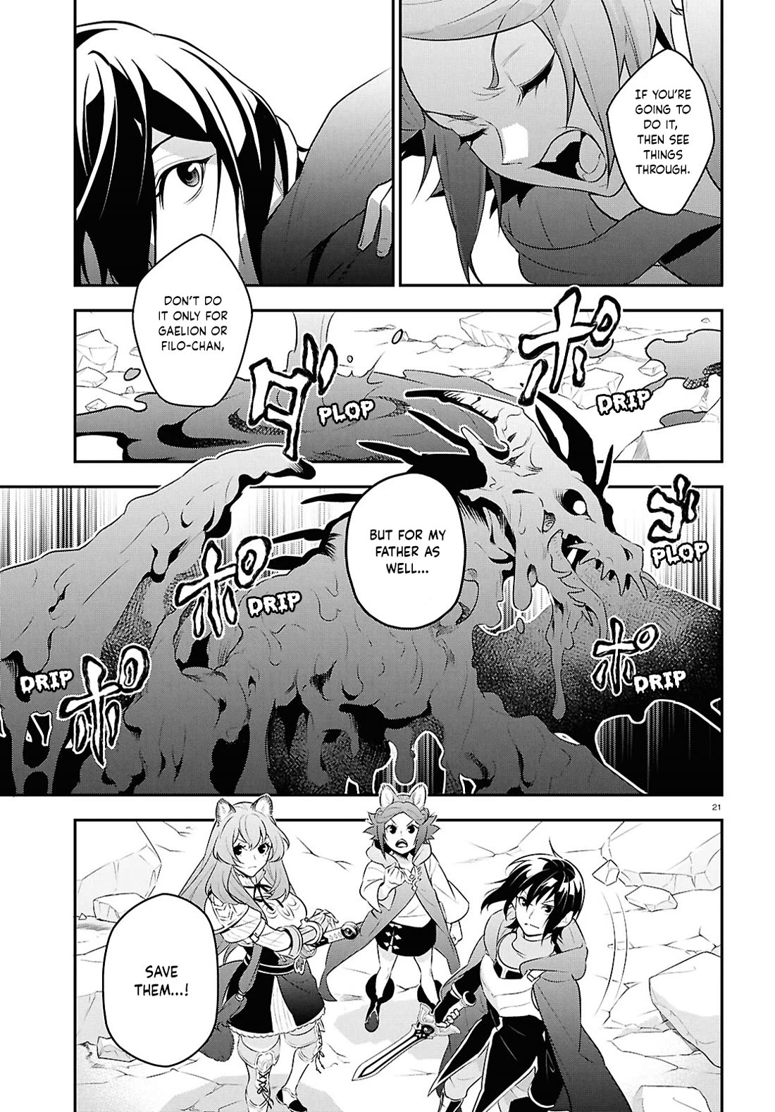 Tate no Yuusha no Nariagari chapter 123 page 21