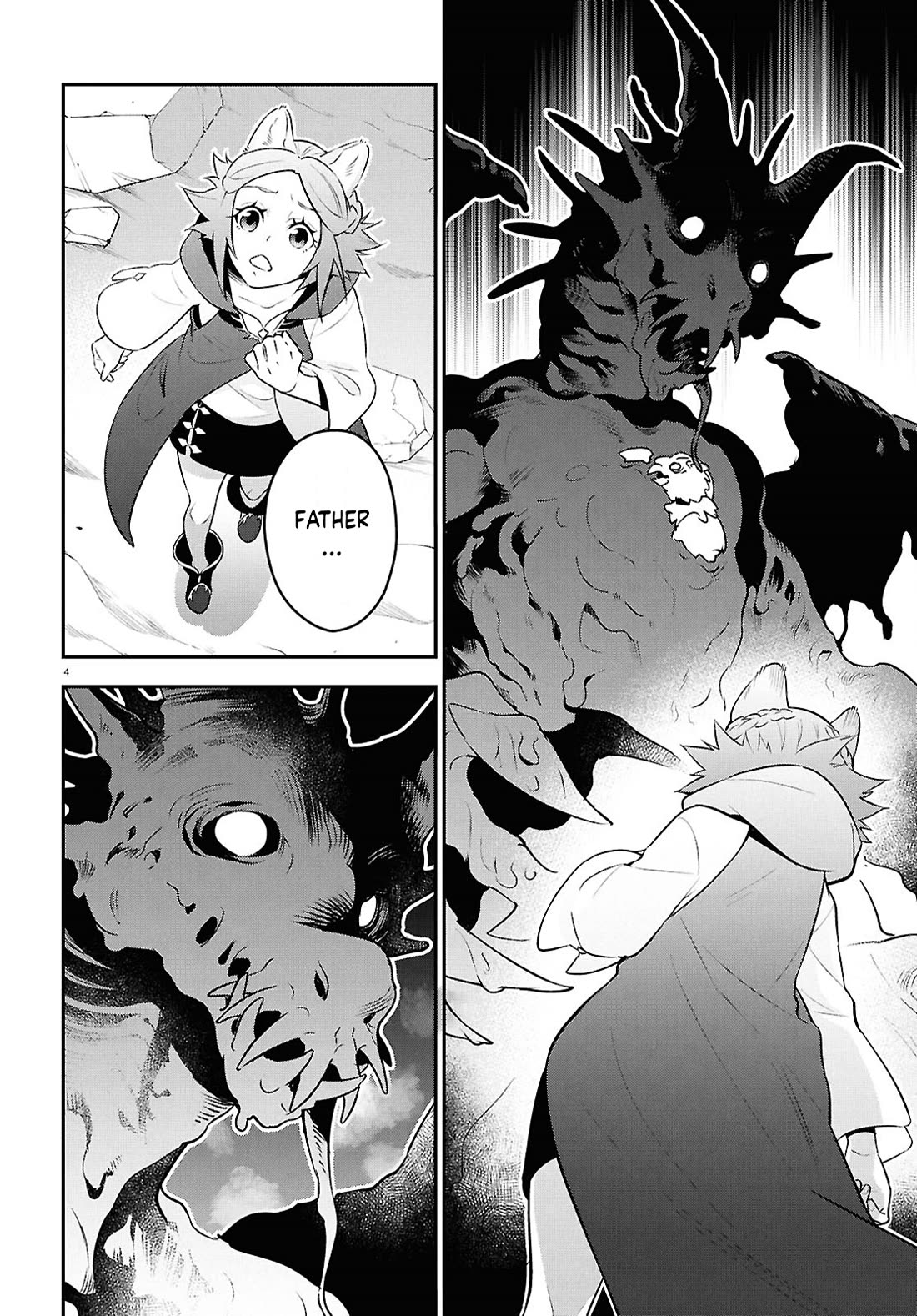 Tate no Yuusha no Nariagari chapter 123 page 4