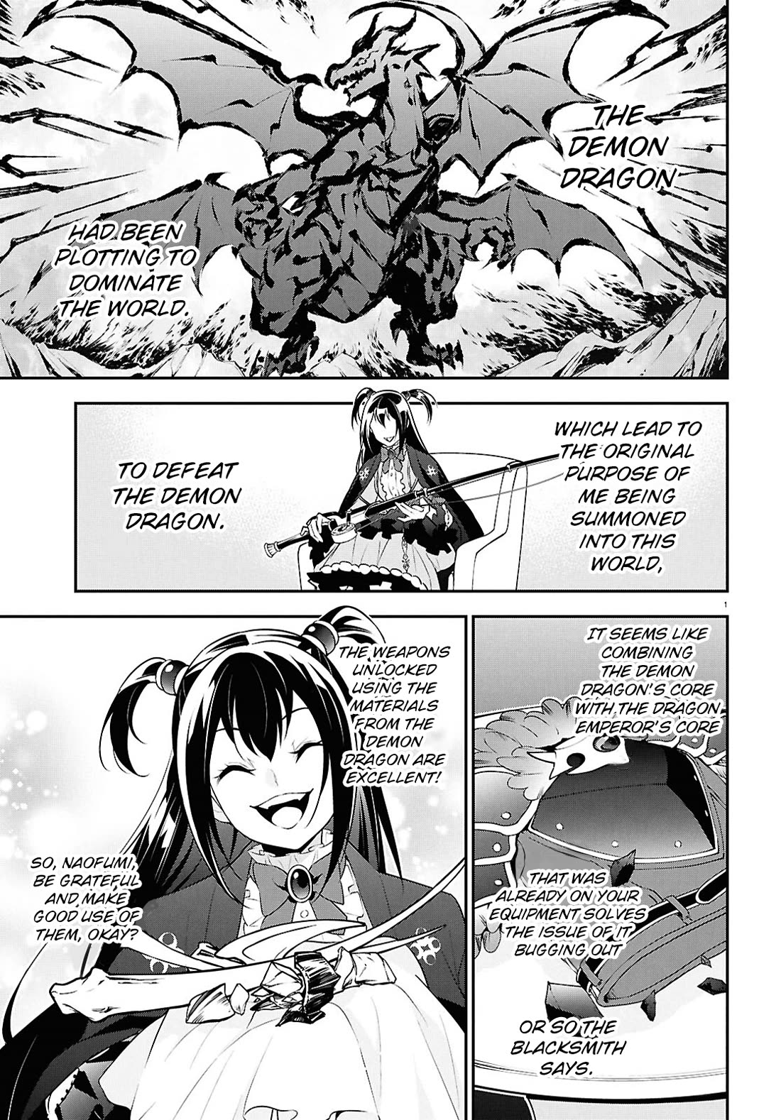 Tate no Yuusha no Nariagari chapter 124 page 1
