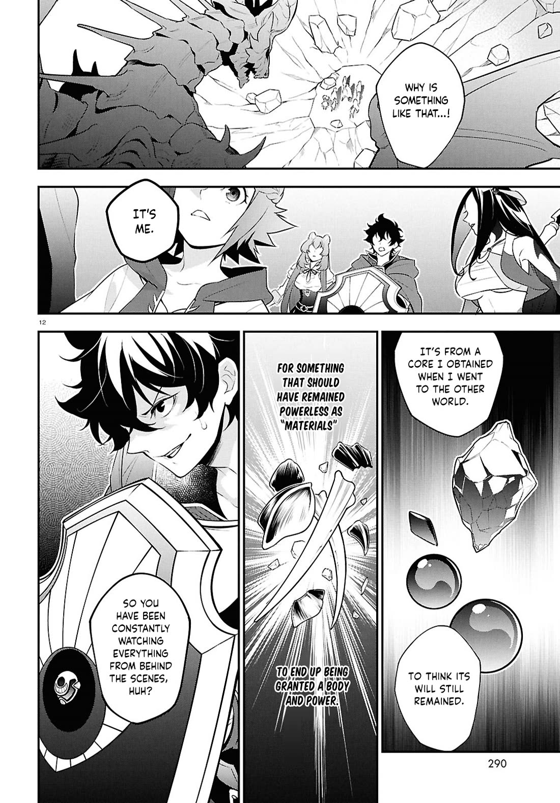 Tate no Yuusha no Nariagari chapter 124 page 12
