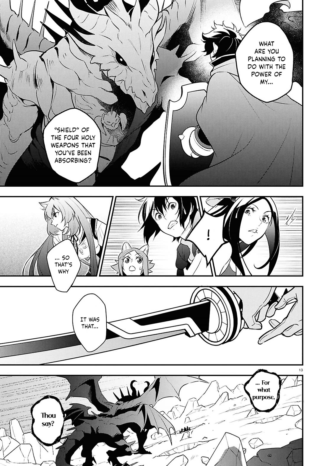 Tate no Yuusha no Nariagari chapter 124 page 13