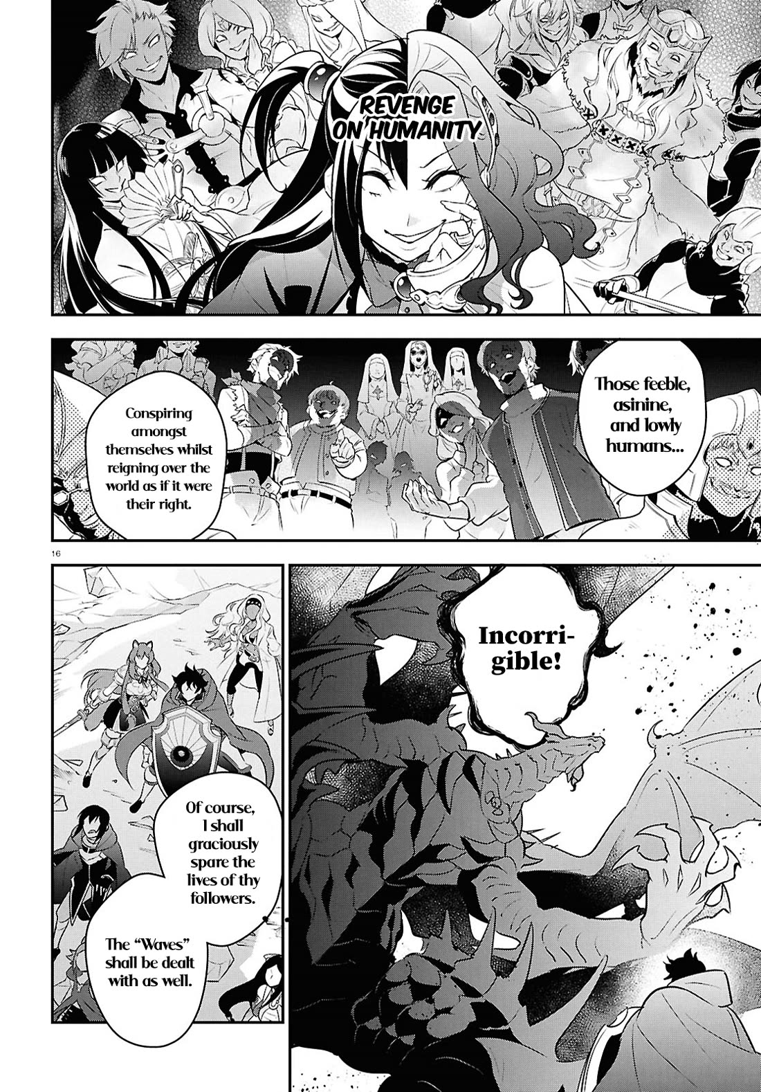 Tate no Yuusha no Nariagari chapter 124 page 16