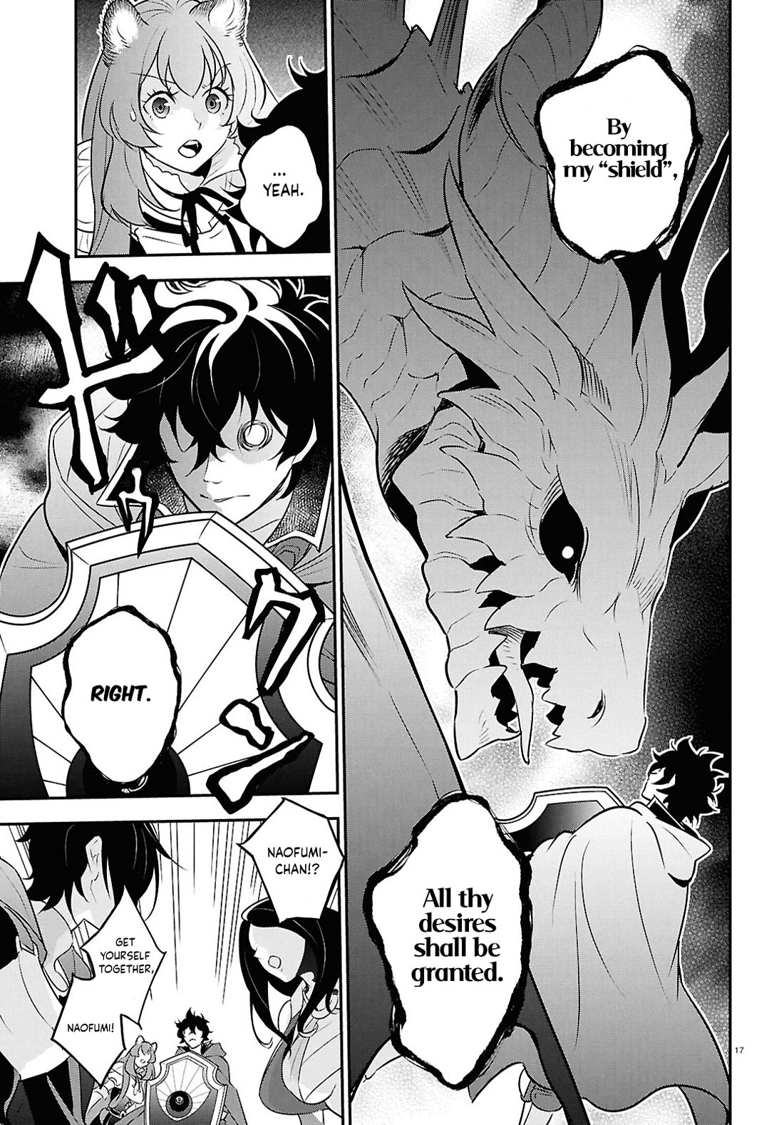 Tate no Yuusha no Nariagari chapter 124 page 17