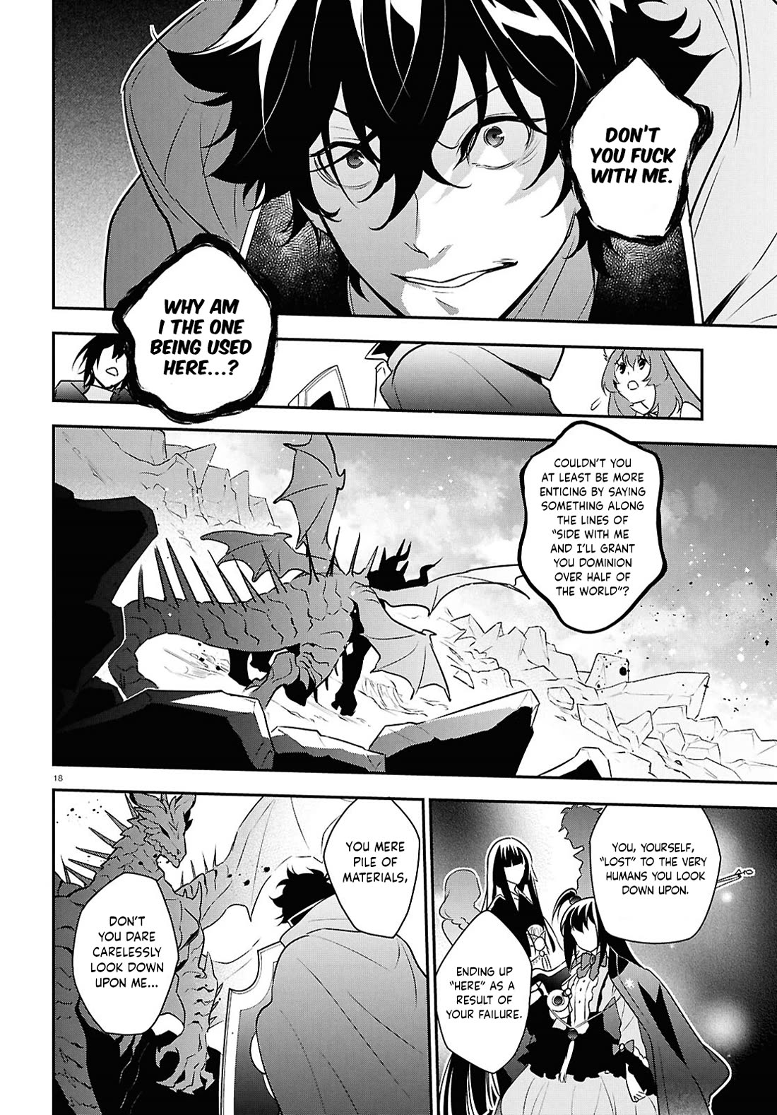 Tate no Yuusha no Nariagari chapter 124 page 18