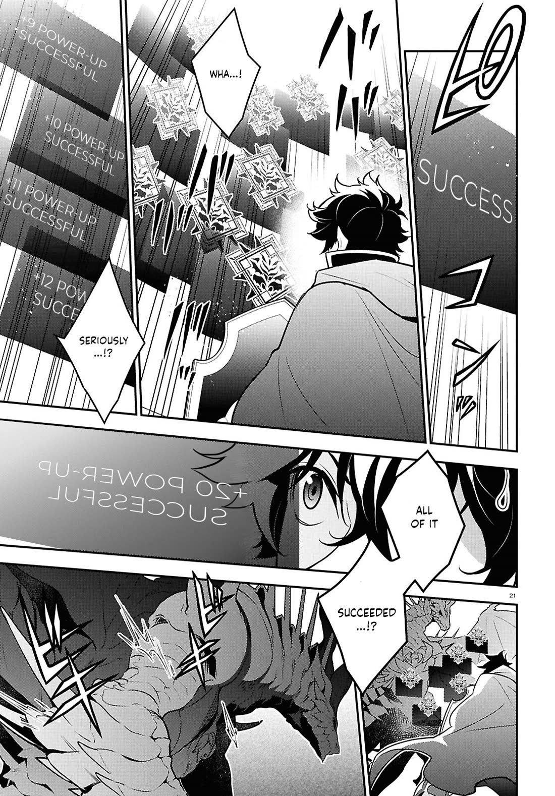 Tate no Yuusha no Nariagari chapter 124 page 21