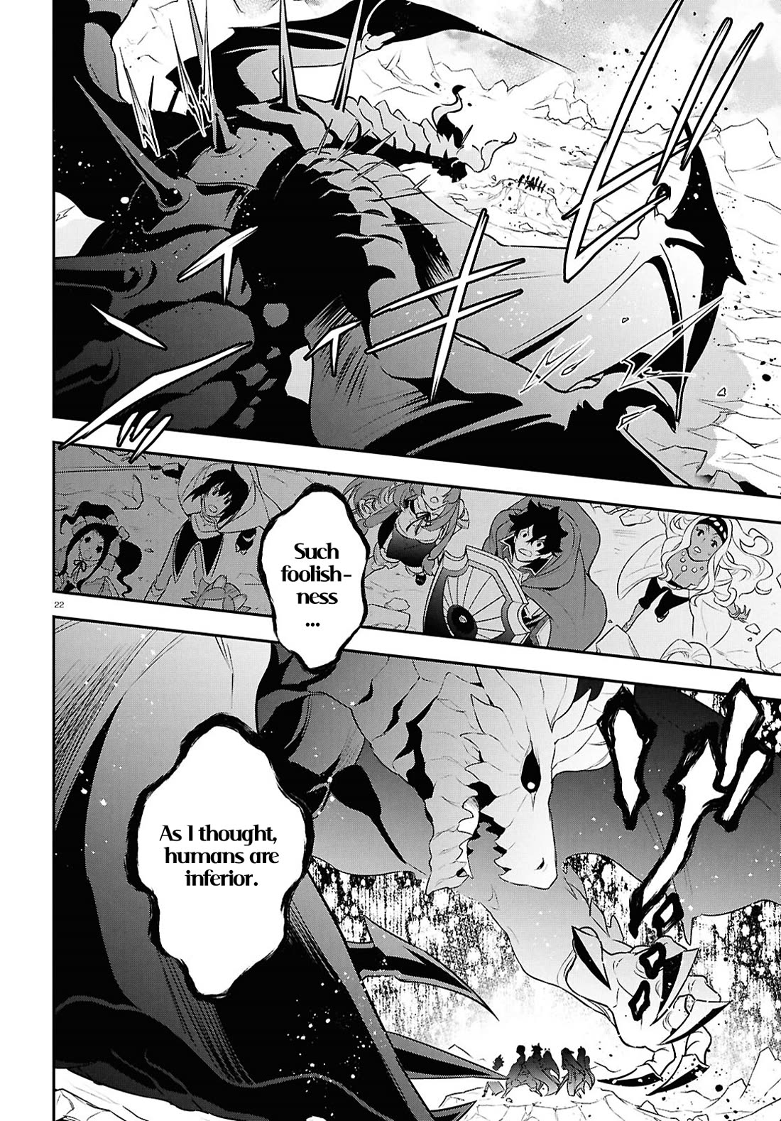 Tate no Yuusha no Nariagari chapter 124 page 22