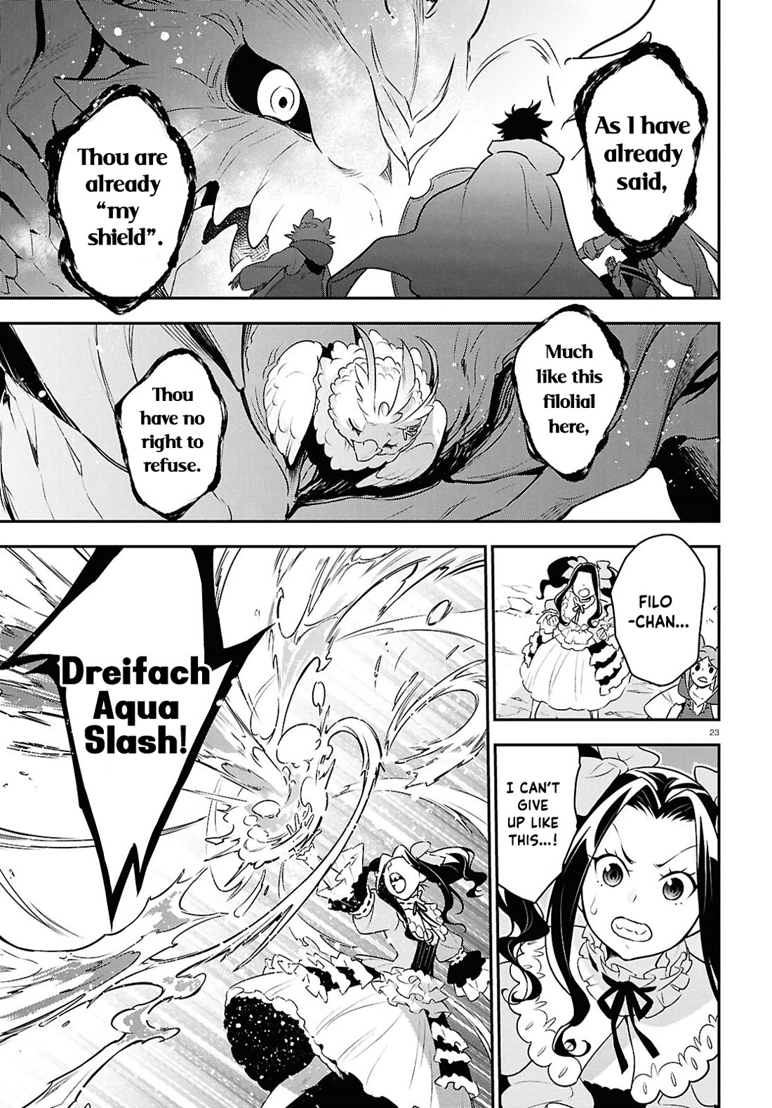 Tate no Yuusha no Nariagari chapter 124 page 23
