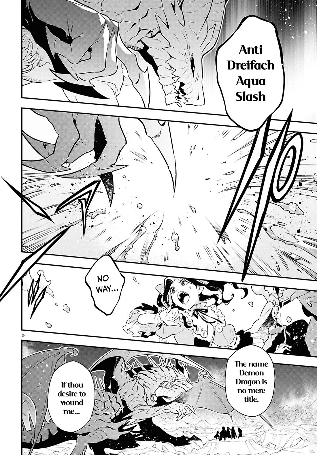 Tate no Yuusha no Nariagari chapter 124 page 24