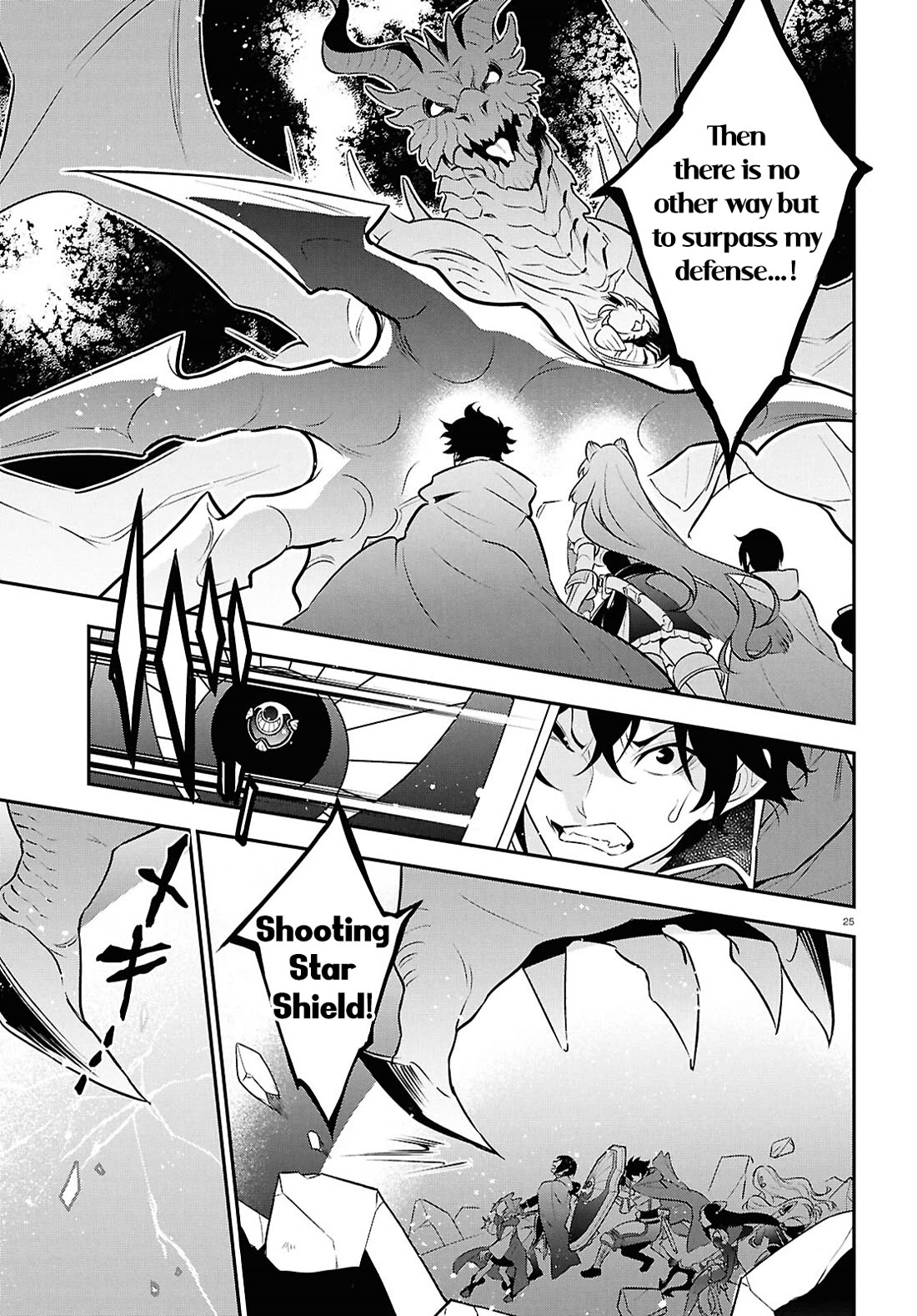Tate no Yuusha no Nariagari chapter 124 page 25