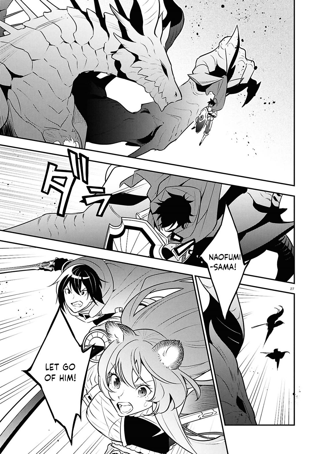 Tate no Yuusha no Nariagari chapter 124 page 27