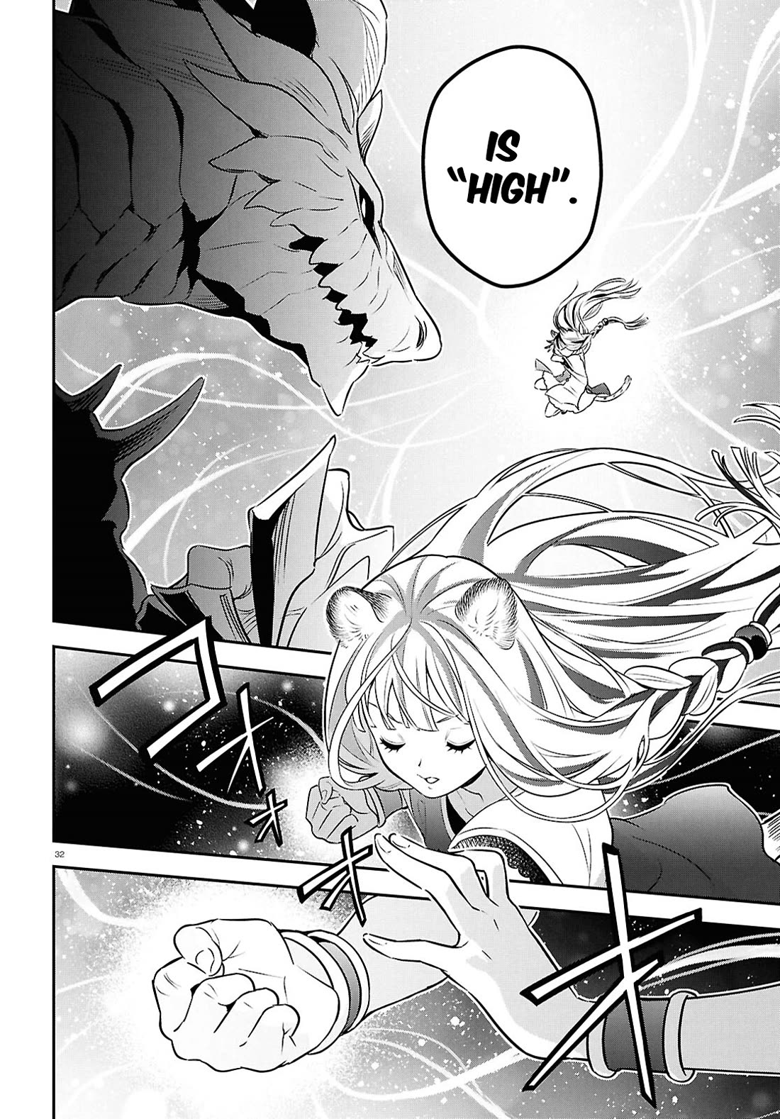 Tate no Yuusha no Nariagari chapter 124 page 31