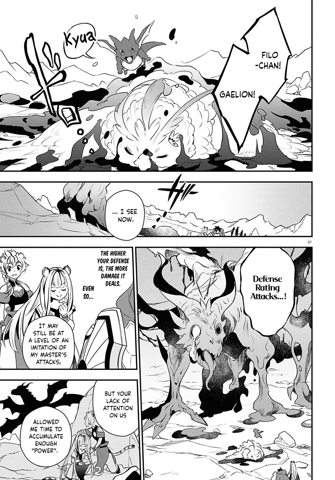 Tate no Yuusha no Nariagari chapter 124 page 36