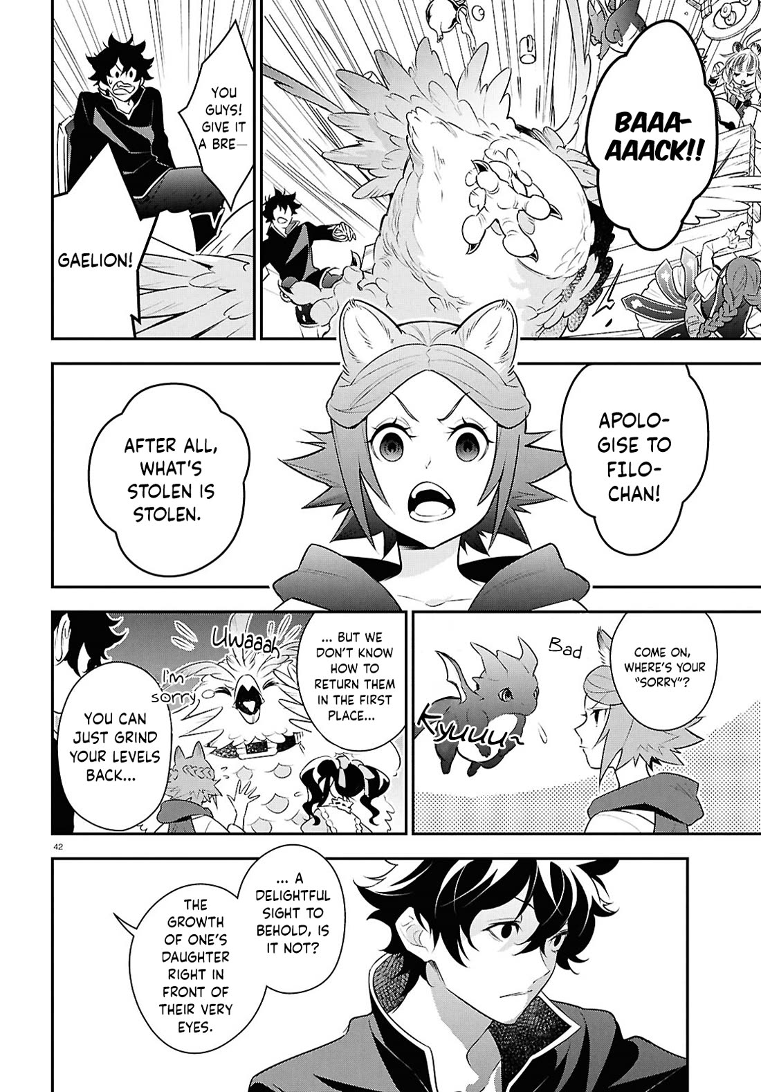 Tate no Yuusha no Nariagari chapter 124 page 41