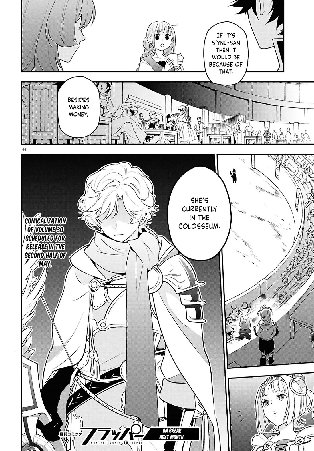 Tate no Yuusha no Nariagari chapter 124 page 43