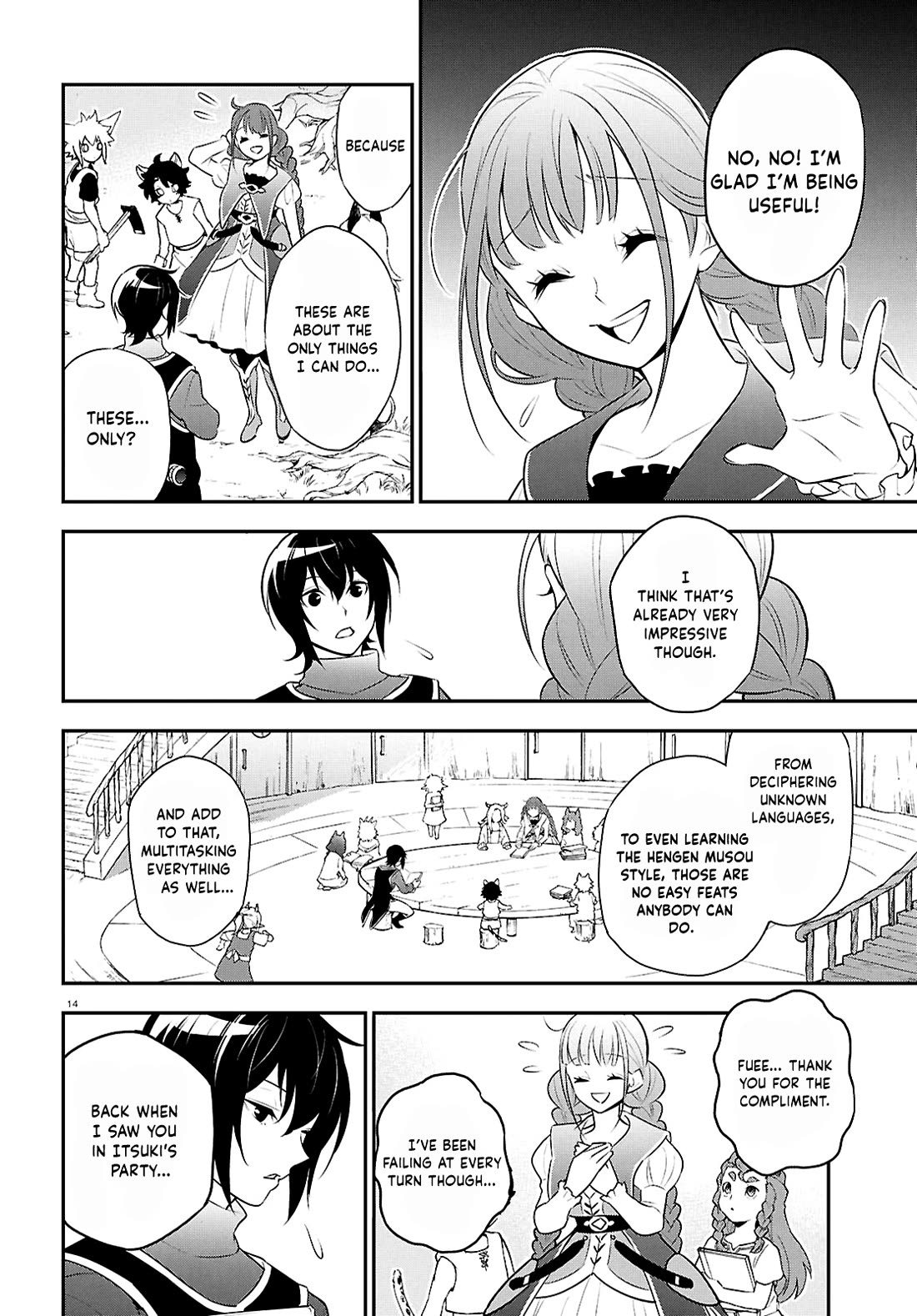 Tate no Yuusha no Nariagari chapter 125 page 17