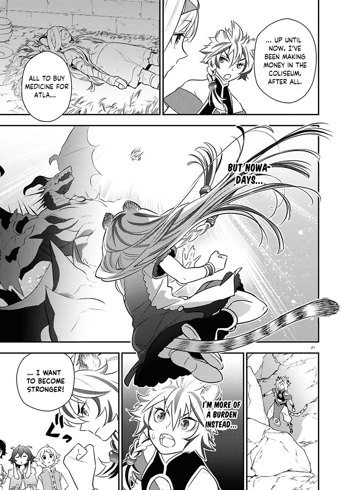 Tate no Yuusha no Nariagari chapter 125 page 24