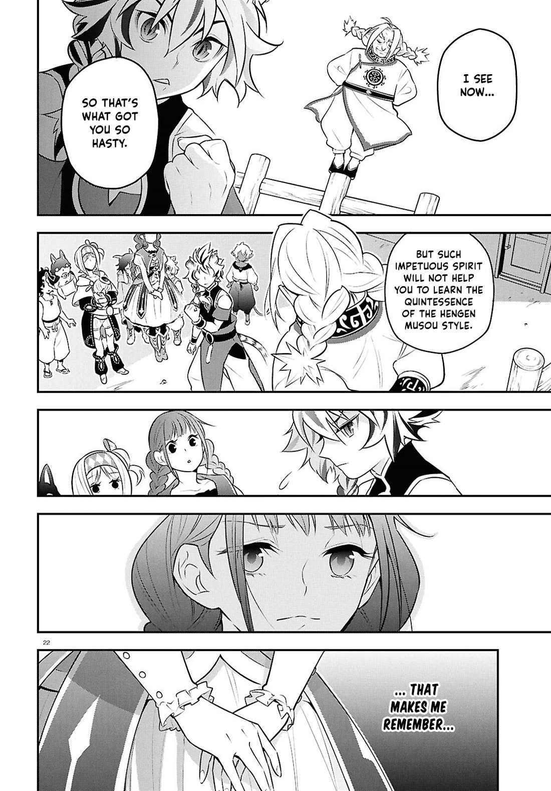 Tate no Yuusha no Nariagari chapter 125 page 25