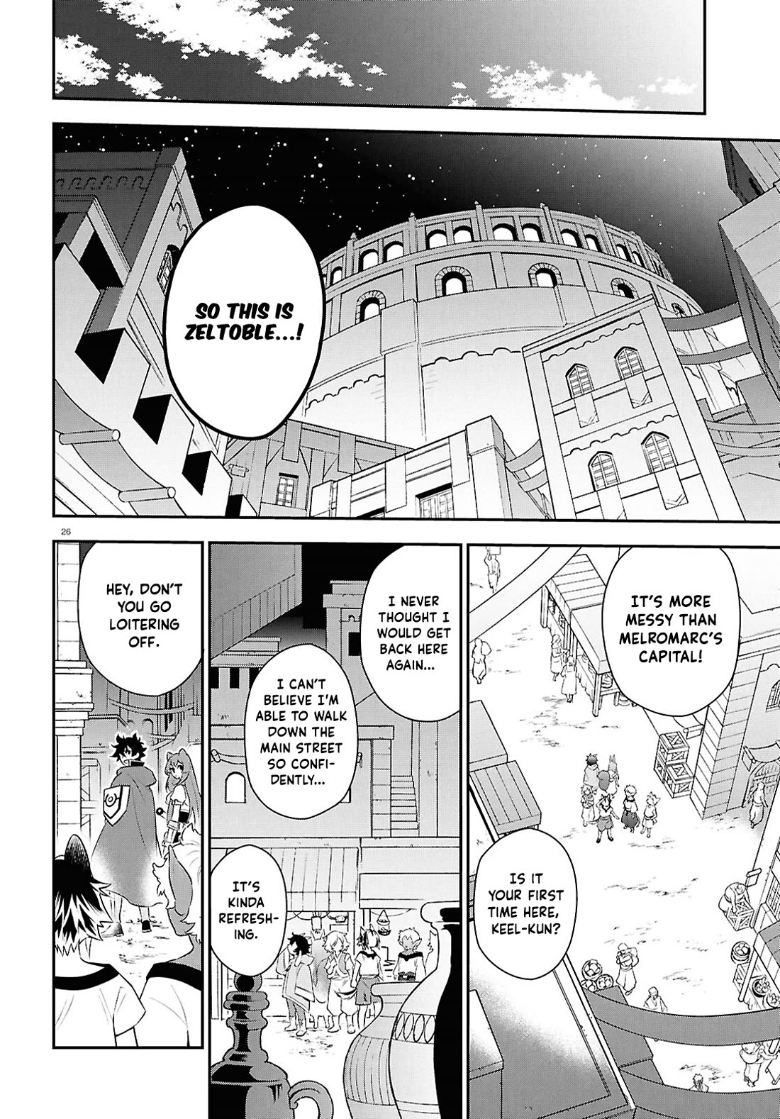 Tate no Yuusha no Nariagari chapter 125 page 29