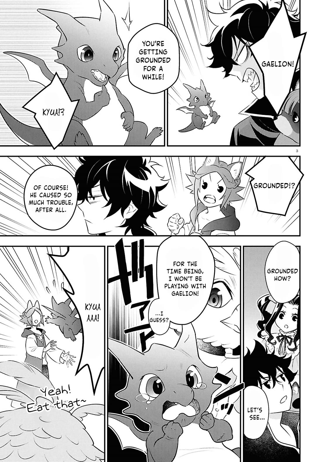 Tate no Yuusha no Nariagari chapter 125 page 6