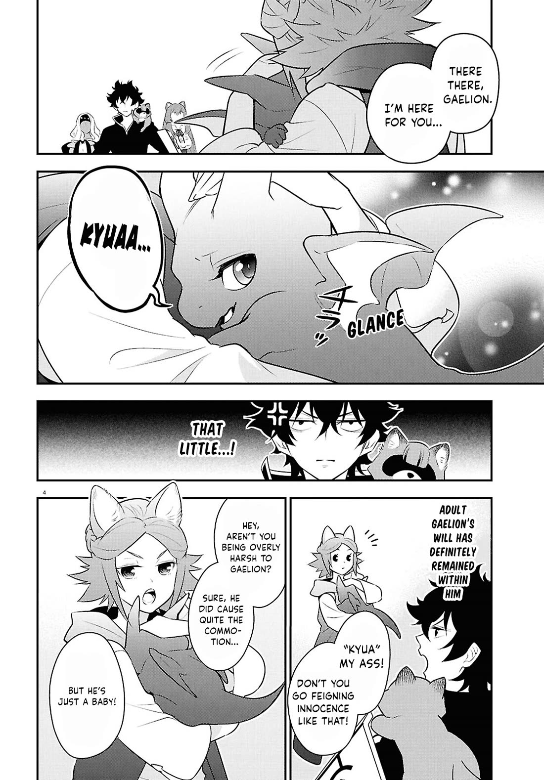 Tate no Yuusha no Nariagari chapter 125 page 7