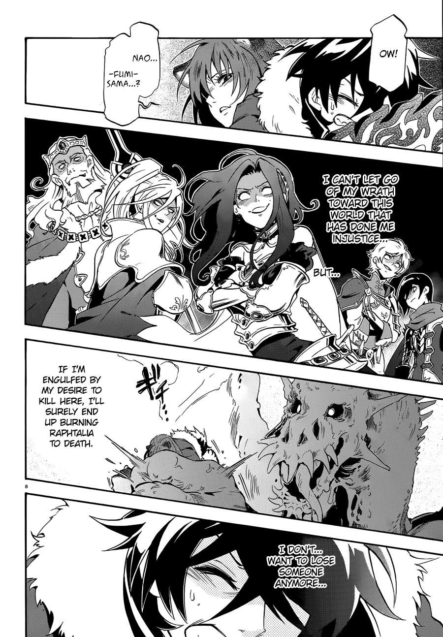 Tate no Yuusha no Nariagari chapter 13 page 11