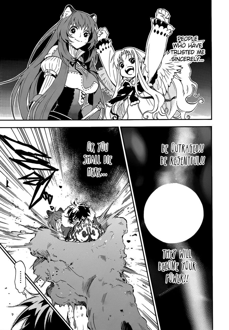 Tate no Yuusha no Nariagari chapter 13 page 12