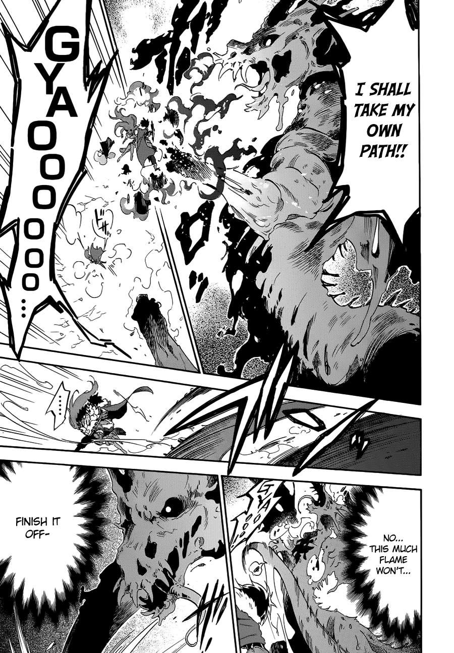 Tate no Yuusha no Nariagari chapter 13 page 14