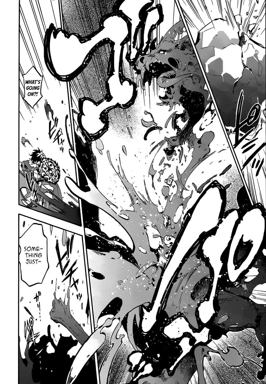 Tate no Yuusha no Nariagari chapter 13 page 15