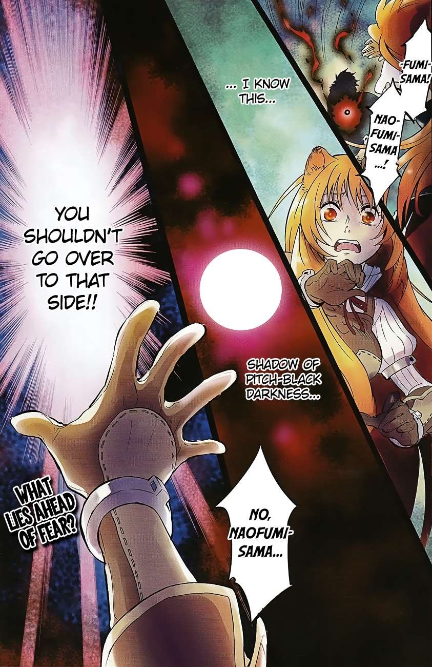 Tate no Yuusha no Nariagari chapter 13 page 2