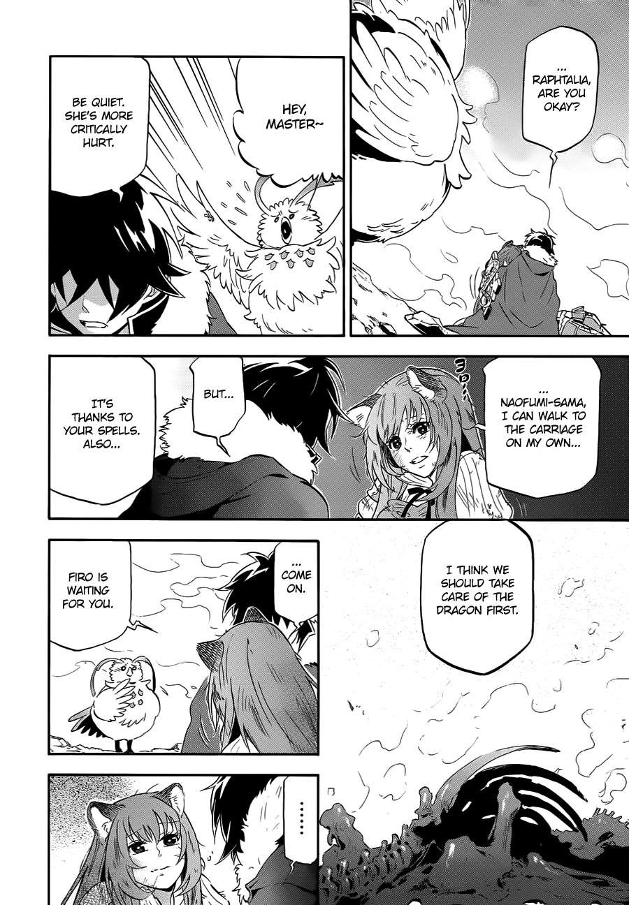 Tate no Yuusha no Nariagari chapter 13 page 20