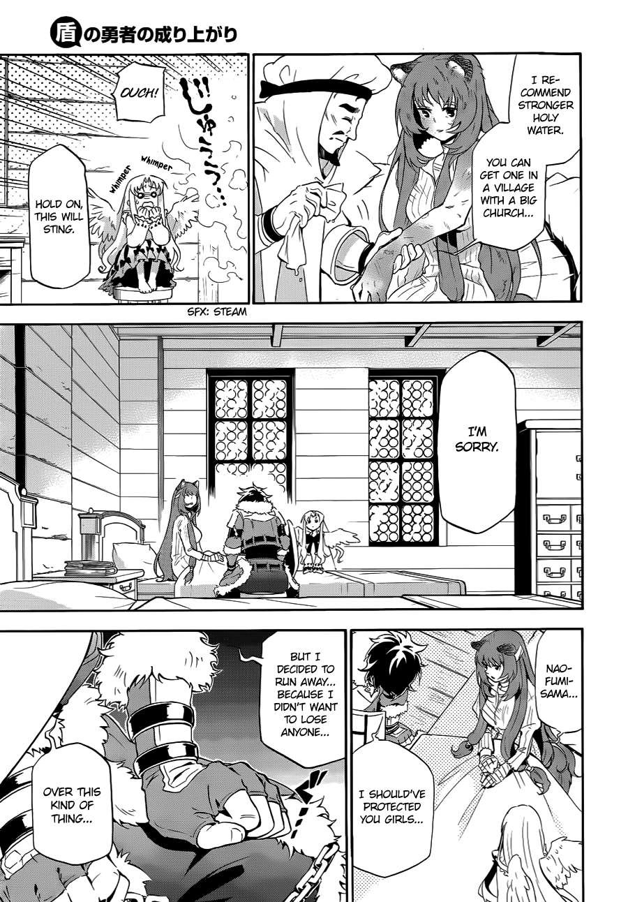 Tate no Yuusha no Nariagari chapter 13 page 23