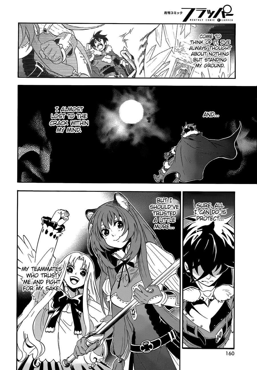 Tate no Yuusha no Nariagari chapter 13 page 24