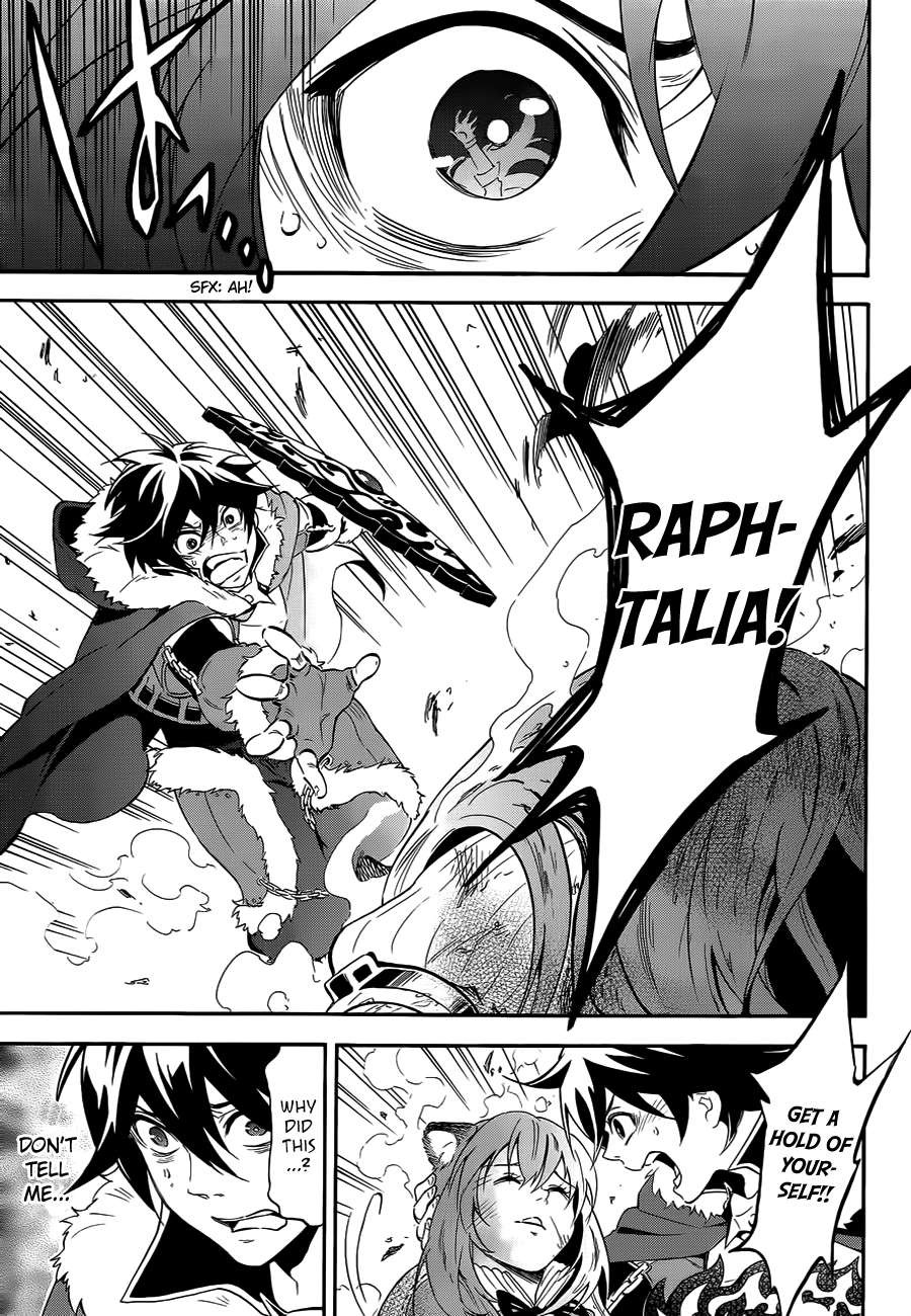 Tate no Yuusha no Nariagari chapter 13 page 4