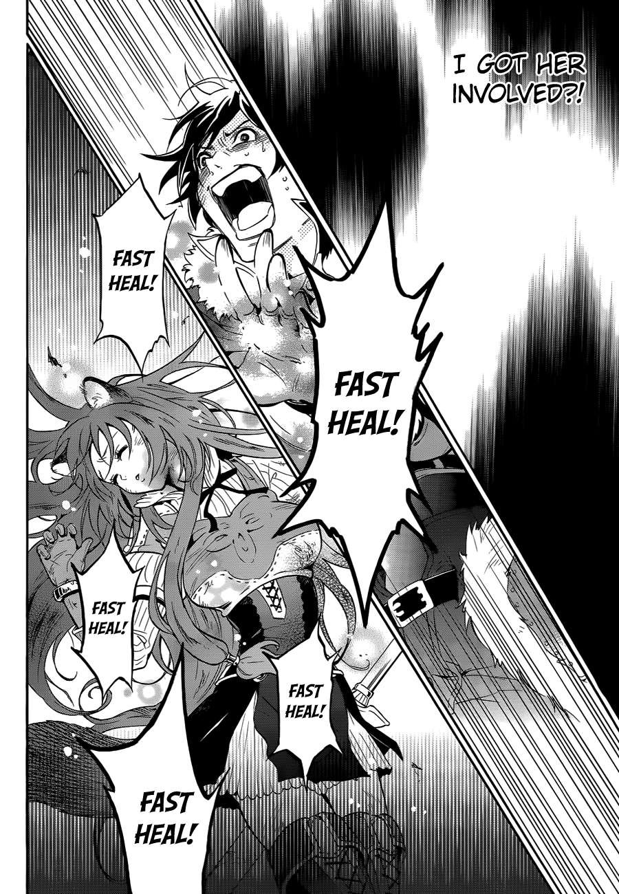 Tate no Yuusha no Nariagari chapter 13 page 5