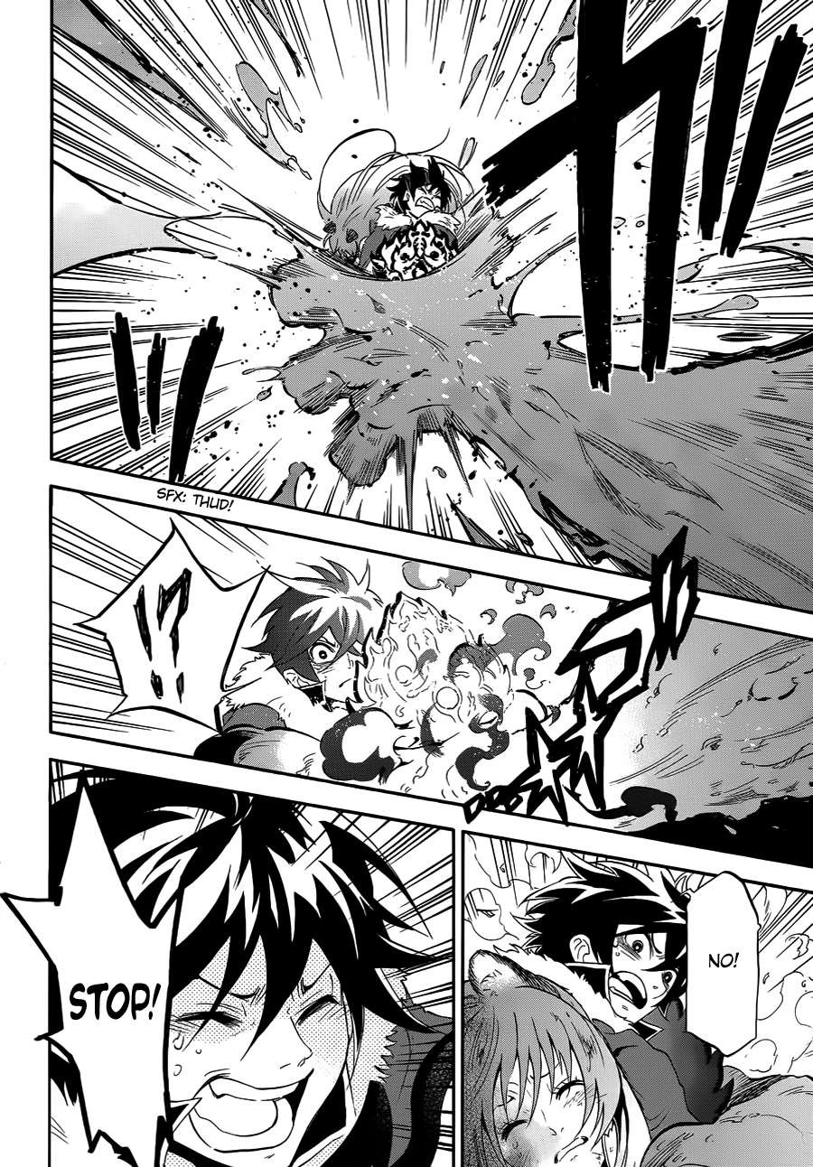 Tate no Yuusha no Nariagari chapter 13 page 9