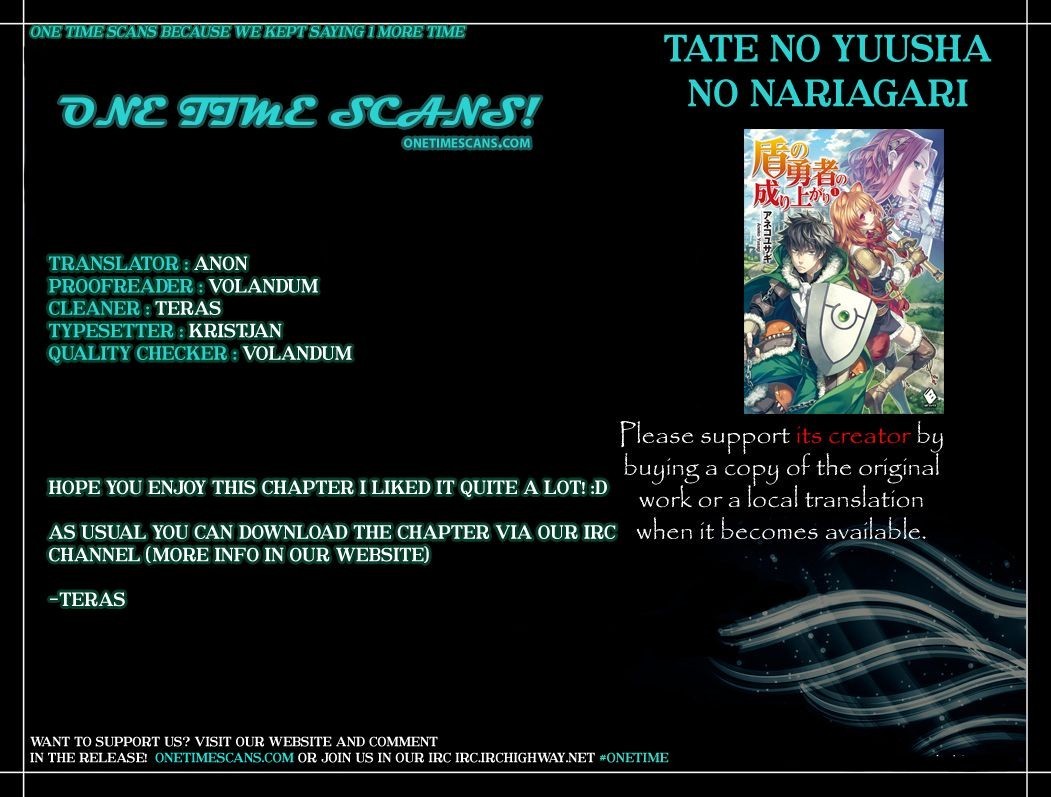 Tate no Yuusha no Nariagari chapter 14 page 1