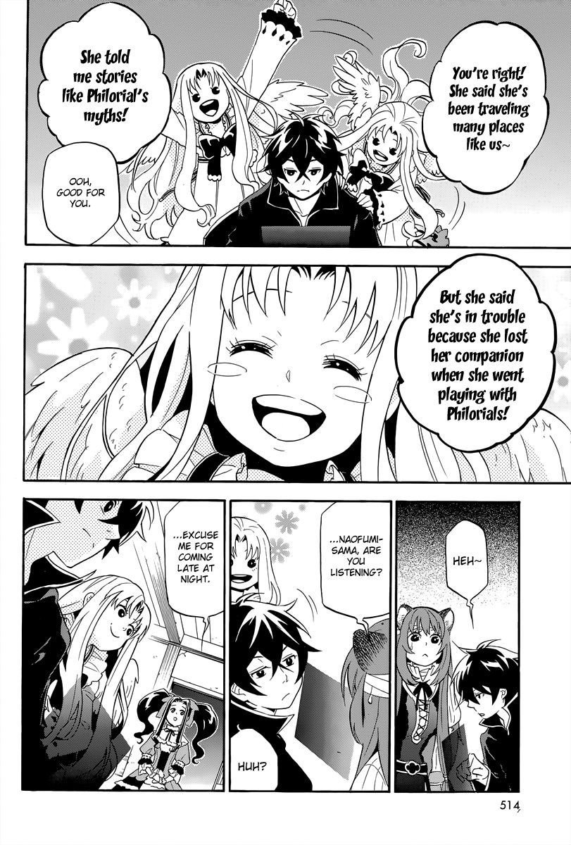 Tate no Yuusha no Nariagari chapter 14 page 10