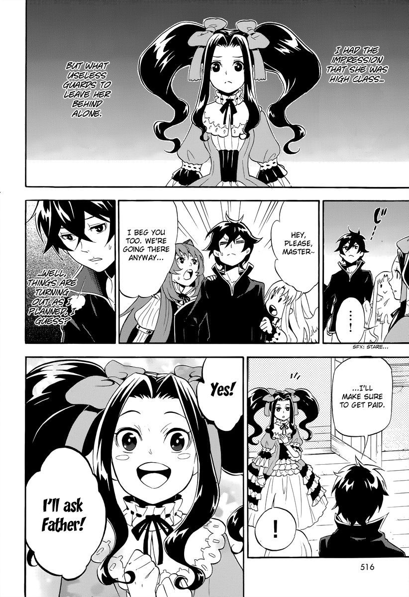 Tate no Yuusha no Nariagari chapter 14 page 12