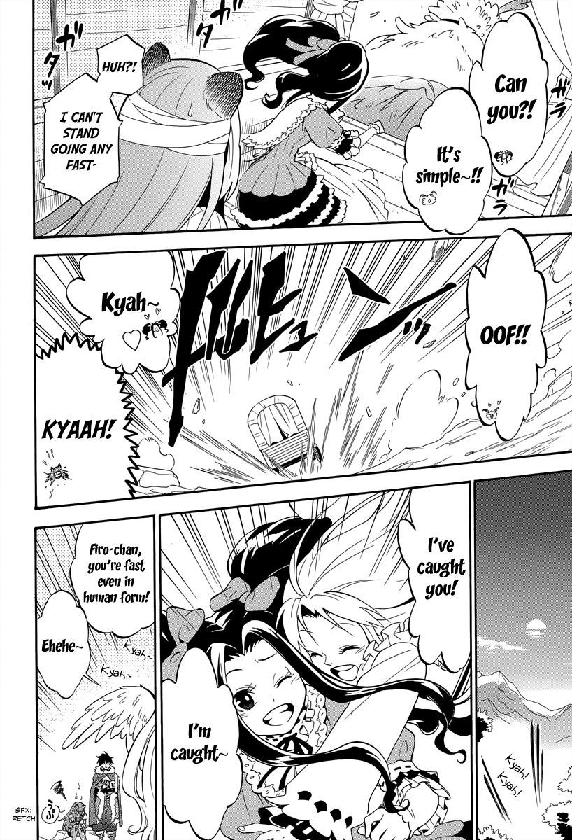 Tate no Yuusha no Nariagari chapter 14 page 14