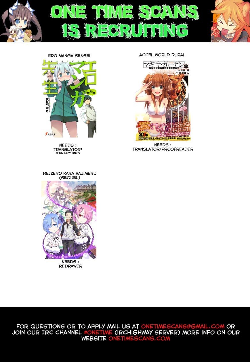 Tate no Yuusha no Nariagari chapter 14 page 2