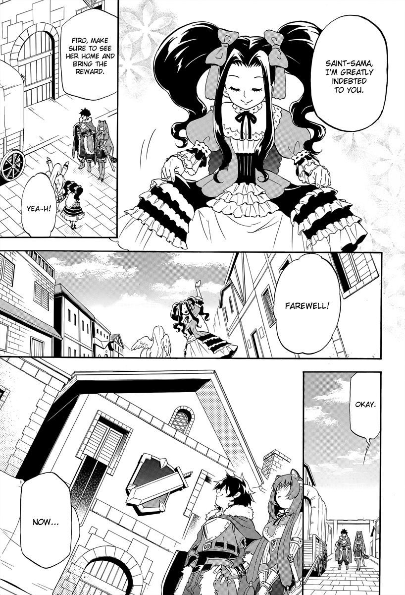 Tate no Yuusha no Nariagari chapter 14 page 21